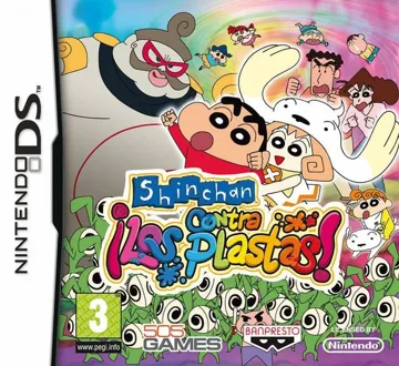 Crayon Shin-chan - Arashi o Yobu Nendororoon Daihenshin! (Japan) box cover front